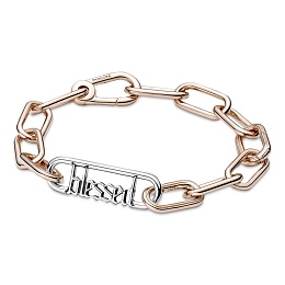 Blessed script sterling silver word link /799670C00